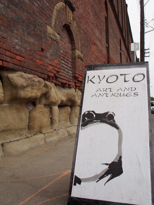 Kyoto Art and Antiques