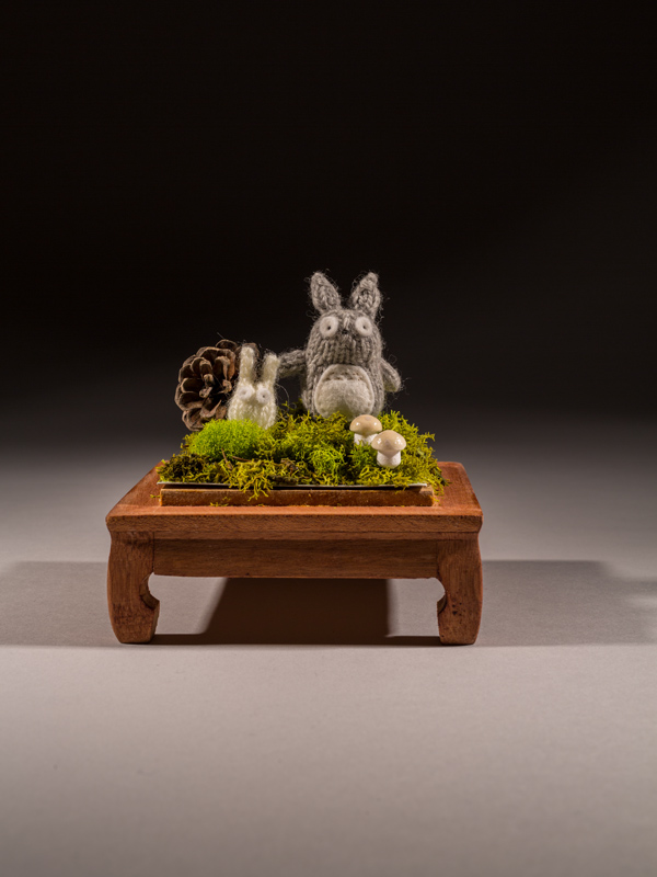 Destination: Tsukamori